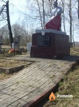 
<span>Братская могила 2324</span>
