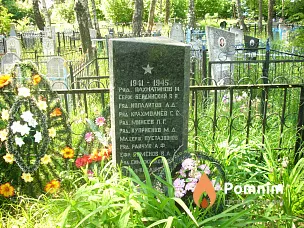 
<span>Братская  могила д. Замосточье 813</span>

