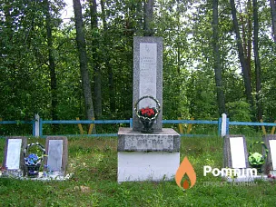 
<span>Братская могила 2628</span>
