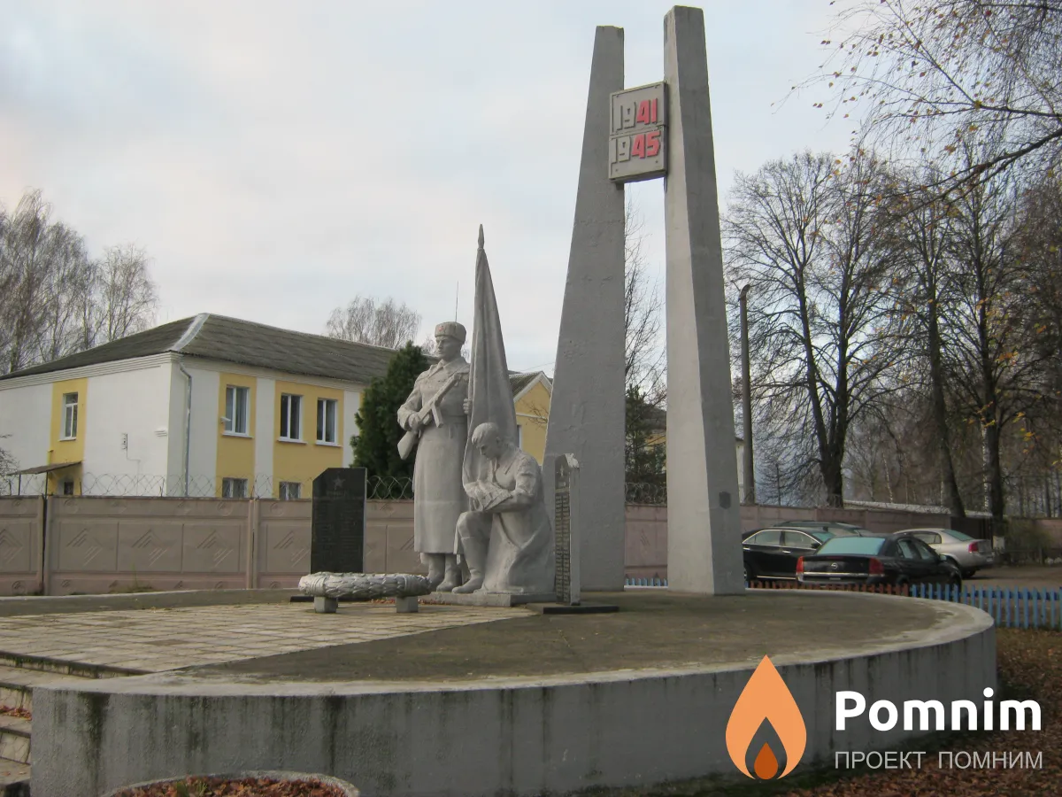 
<span>Братская могила 3566</span>

