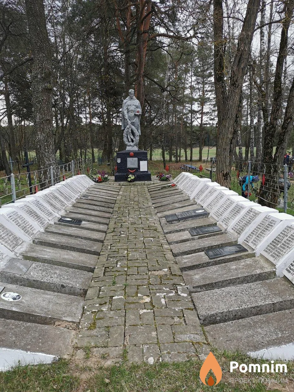 
<span>Братская могила 2916</span>
