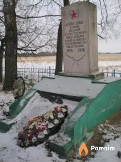 
<span>Братская могила 3049</span>
