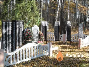
<span>Братская могила 3464</span>
