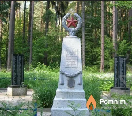 
<span>Братская могила 3583</span>
