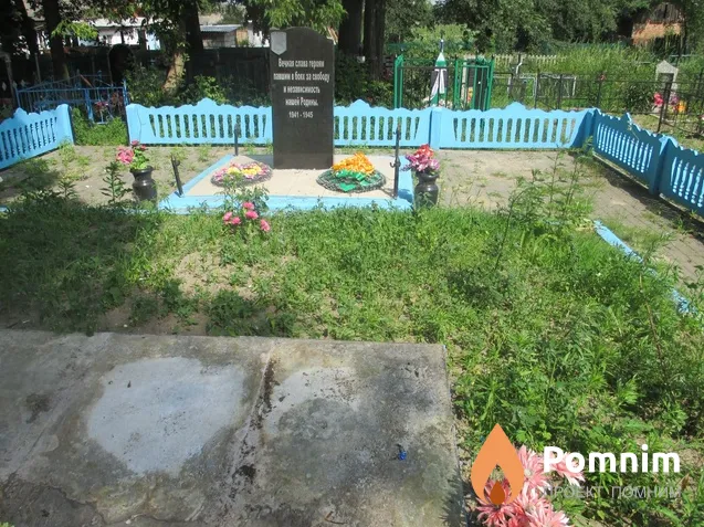 
<span>Братская могила 3619</span>
