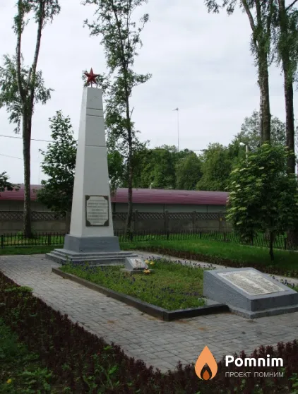 
<span>Братская могила 2736</span>

