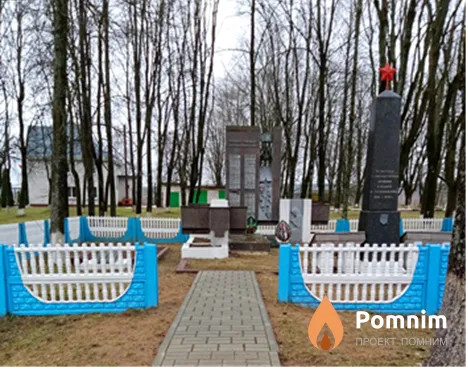 
<span>Братская могила 2702</span>
