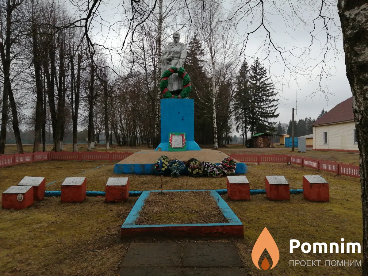 Сидоров Петр Федорович