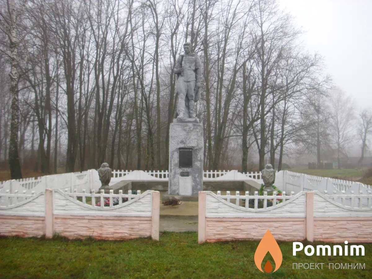
<span>Братская могила 3551</span>
