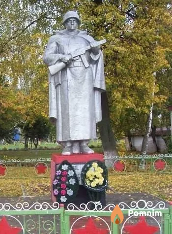 
<span>Братская могила 2621</span>
