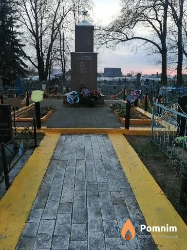 
<span>Братская могила 3654</span>
