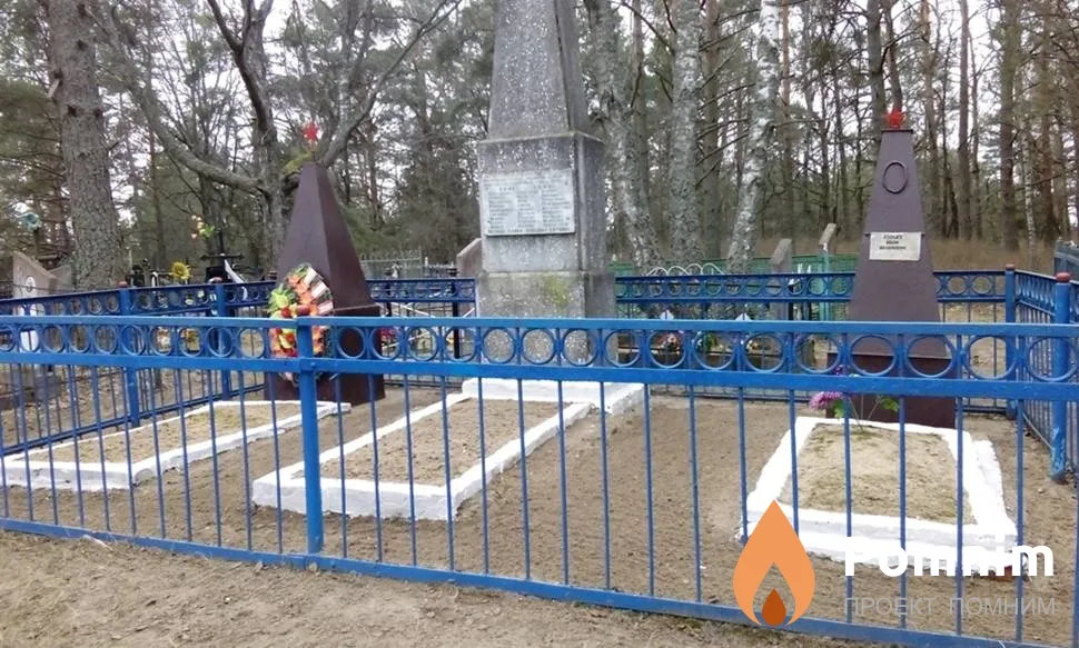 
<span>Братская могила 3671</span>
