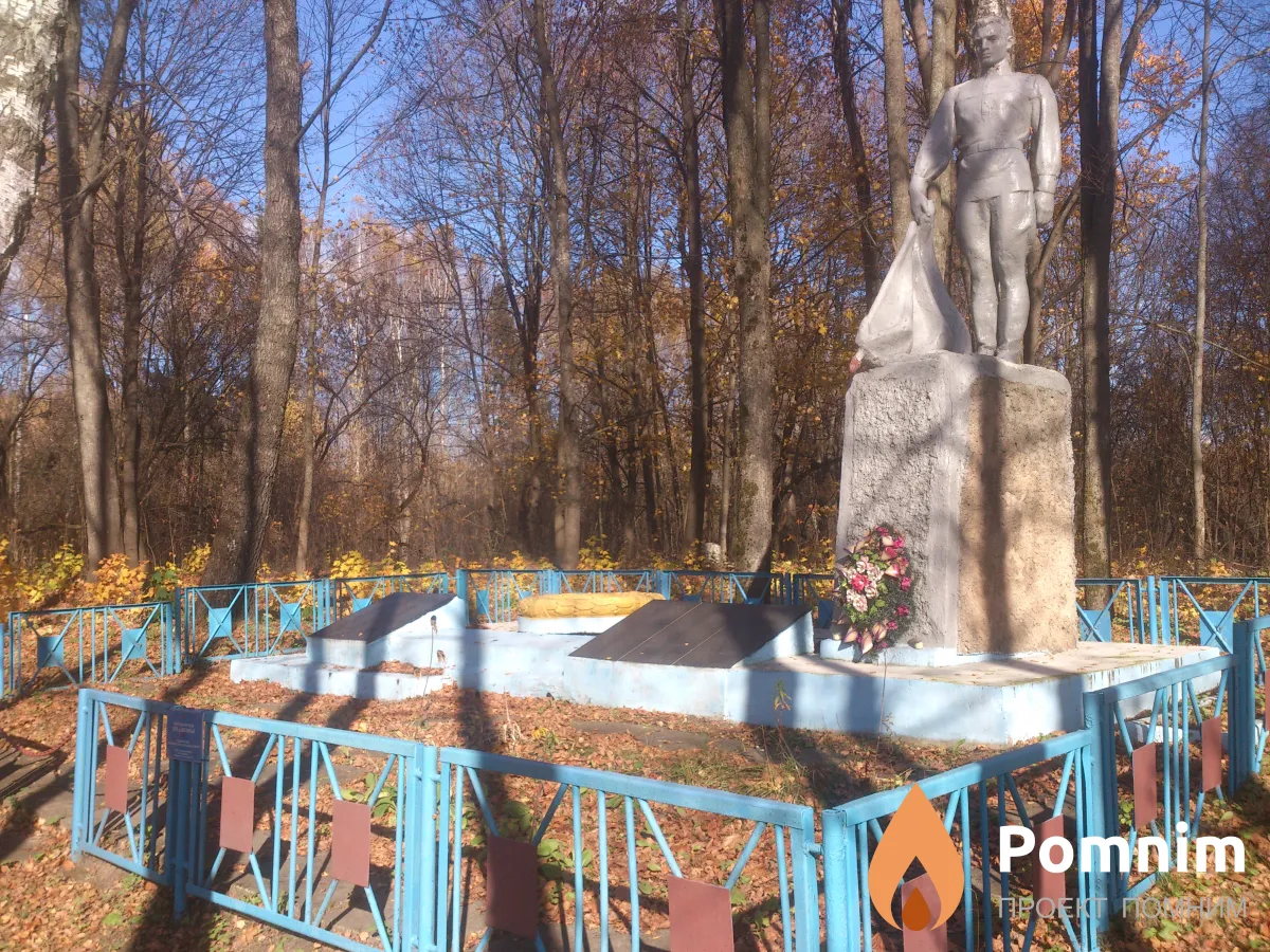 
<span>Братская могила 3575</span>
