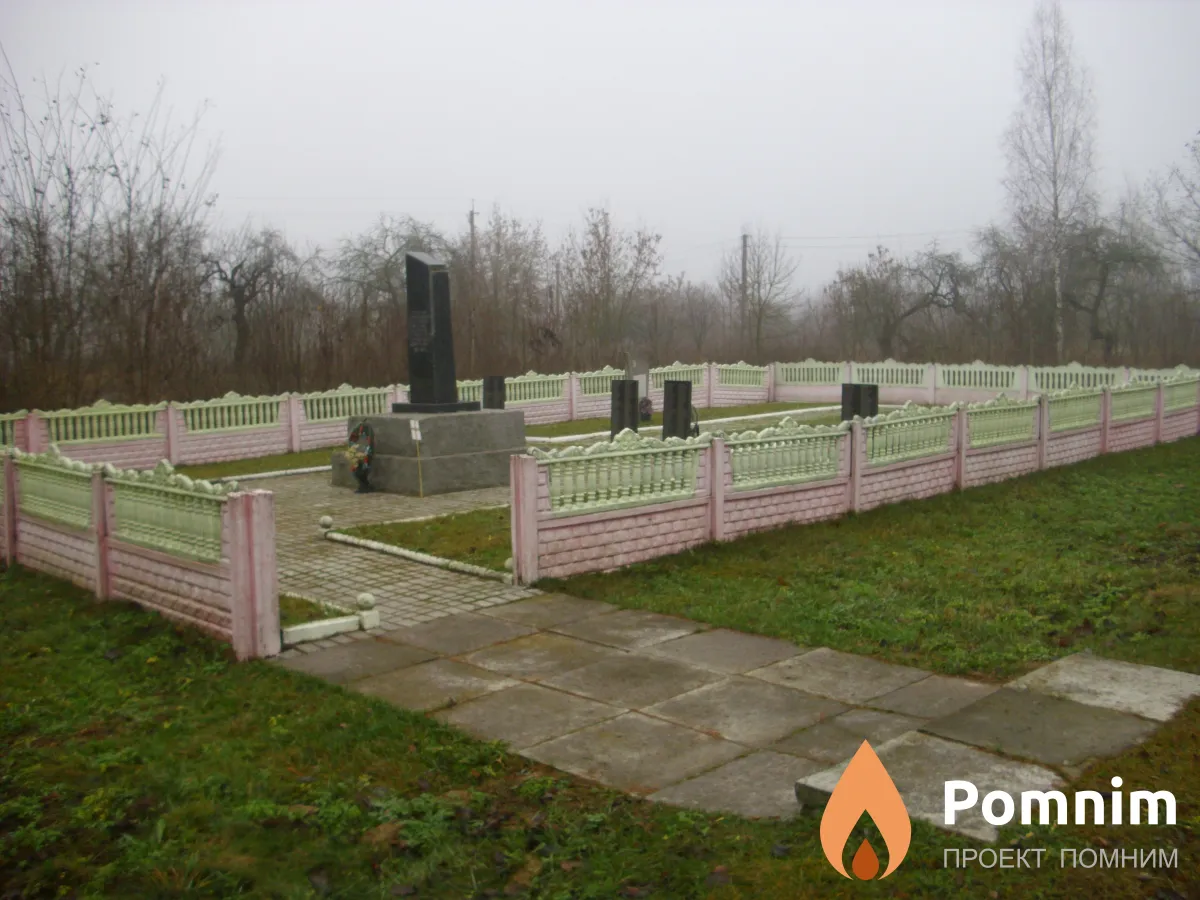 
<span>Братская могила 3568</span>
