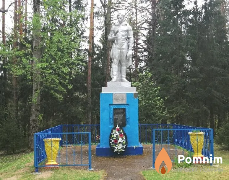 
<span>Братская могила 3453</span>
