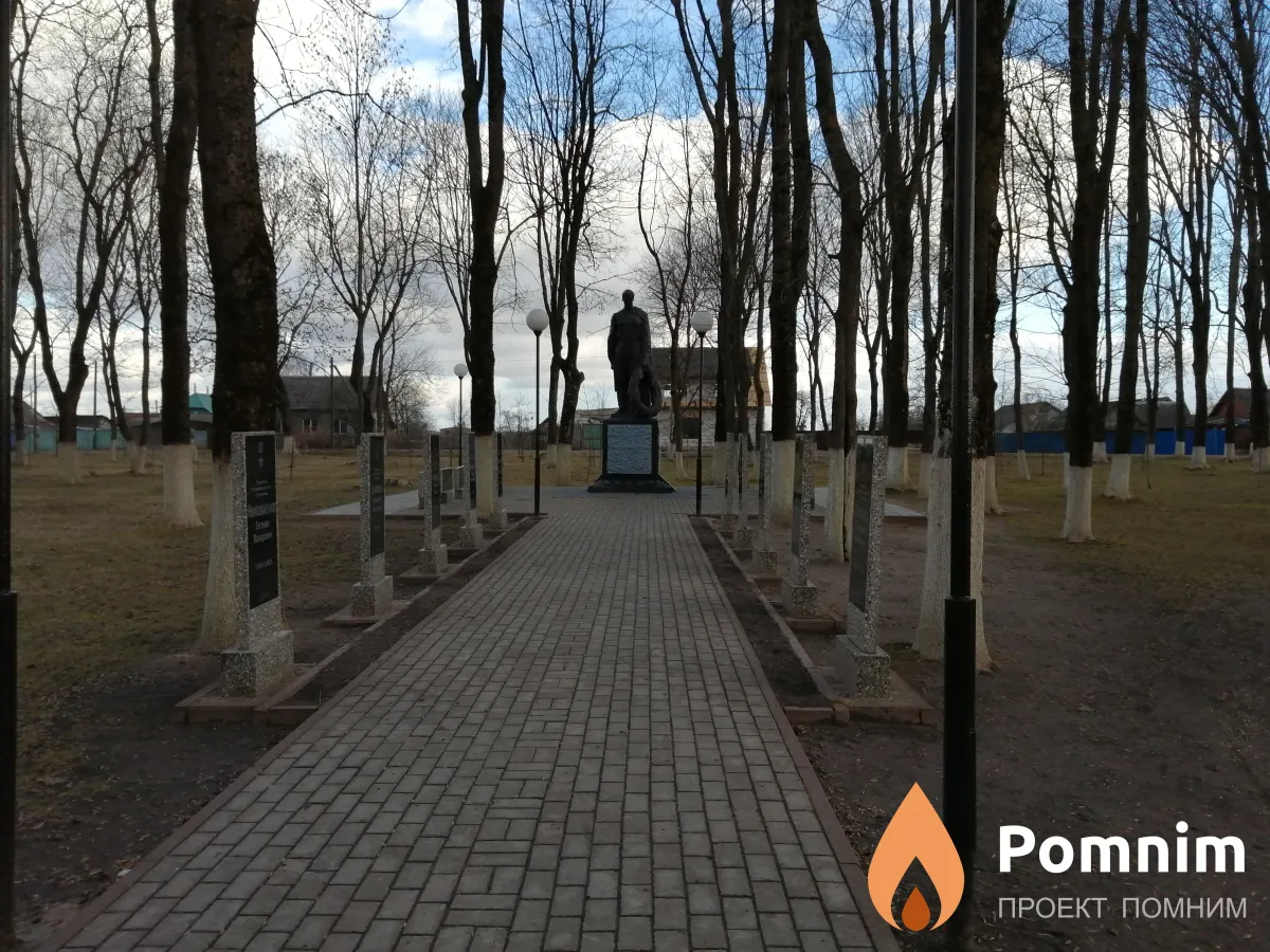 Граделев Павел Михайлович