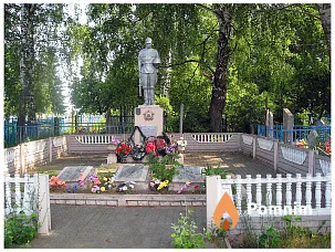 
<span>Братская могила 3637</span>
