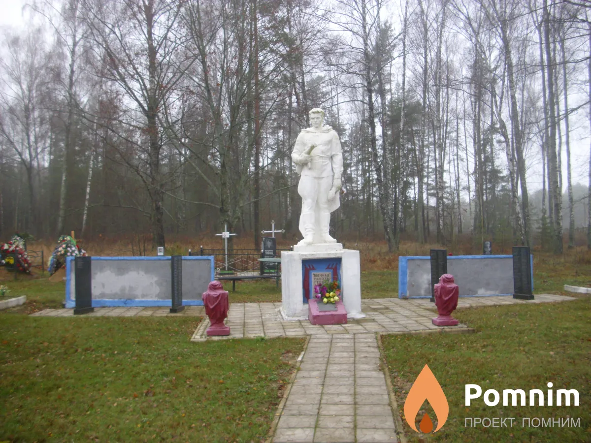 
<span>Братская могила 3576</span>
