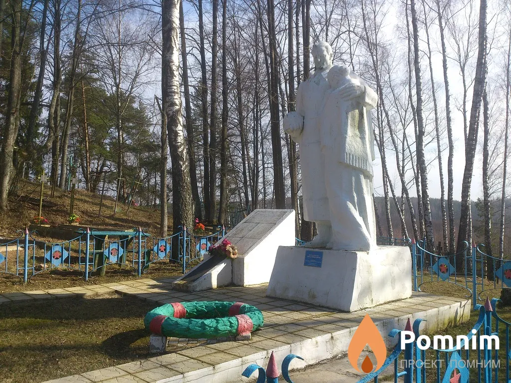 
<span>Братская могила 3565</span>
