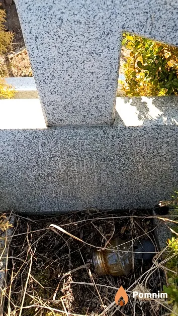Касцялецкая Сафія Аляксандраўна