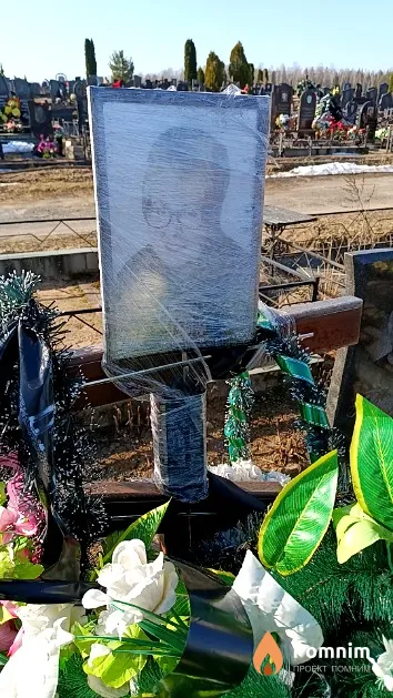 Белевич Лариса Николаевна
