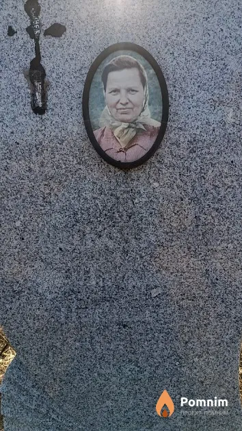 Николаева Наталья Николаевна