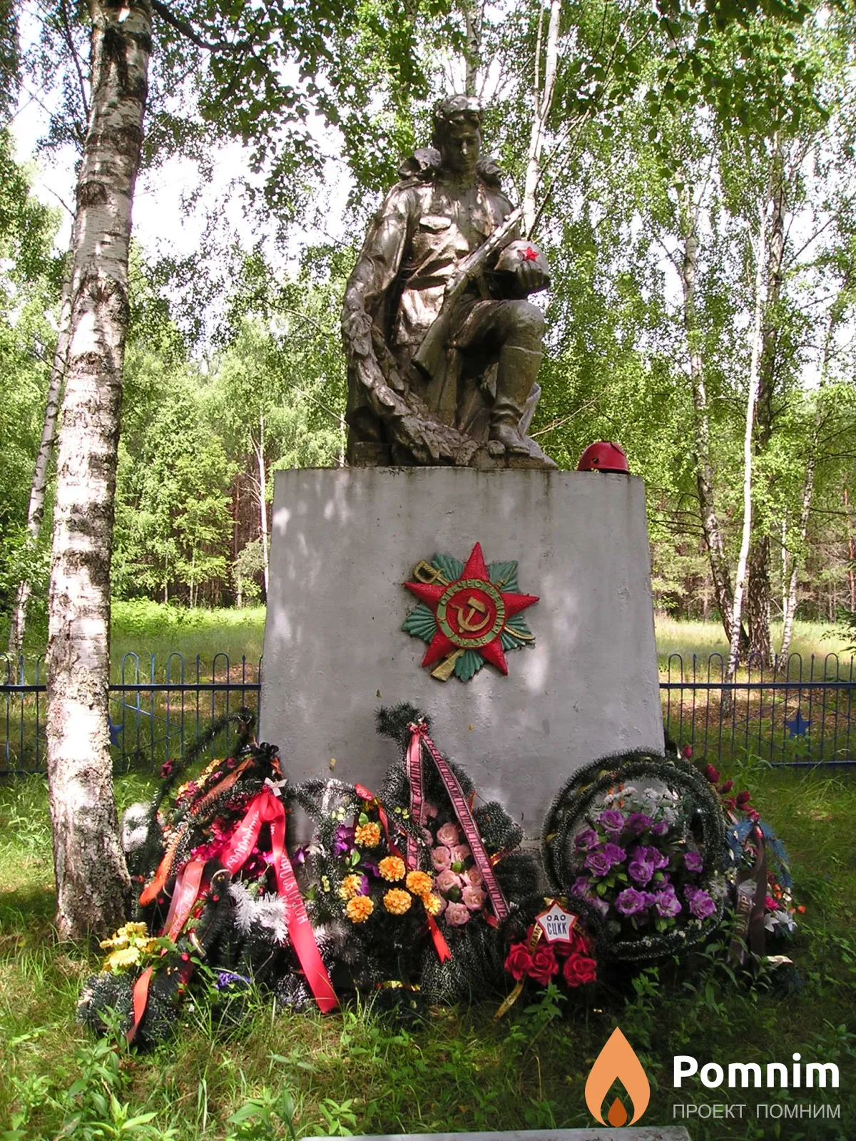 
<span>Братская могила 3791</span>

