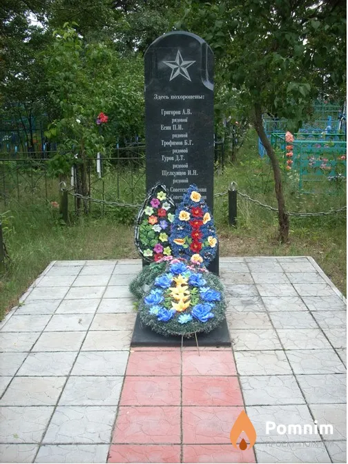 
<span>Братская могила 3706</span>
