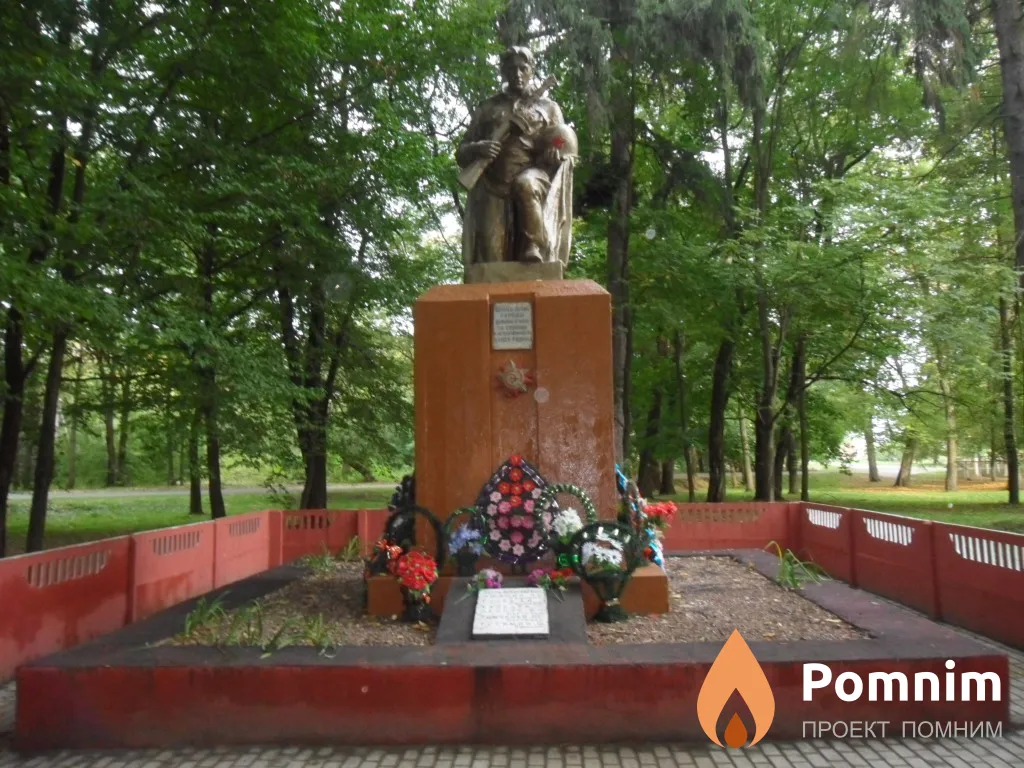 
<span>Братская могила 3705</span>

