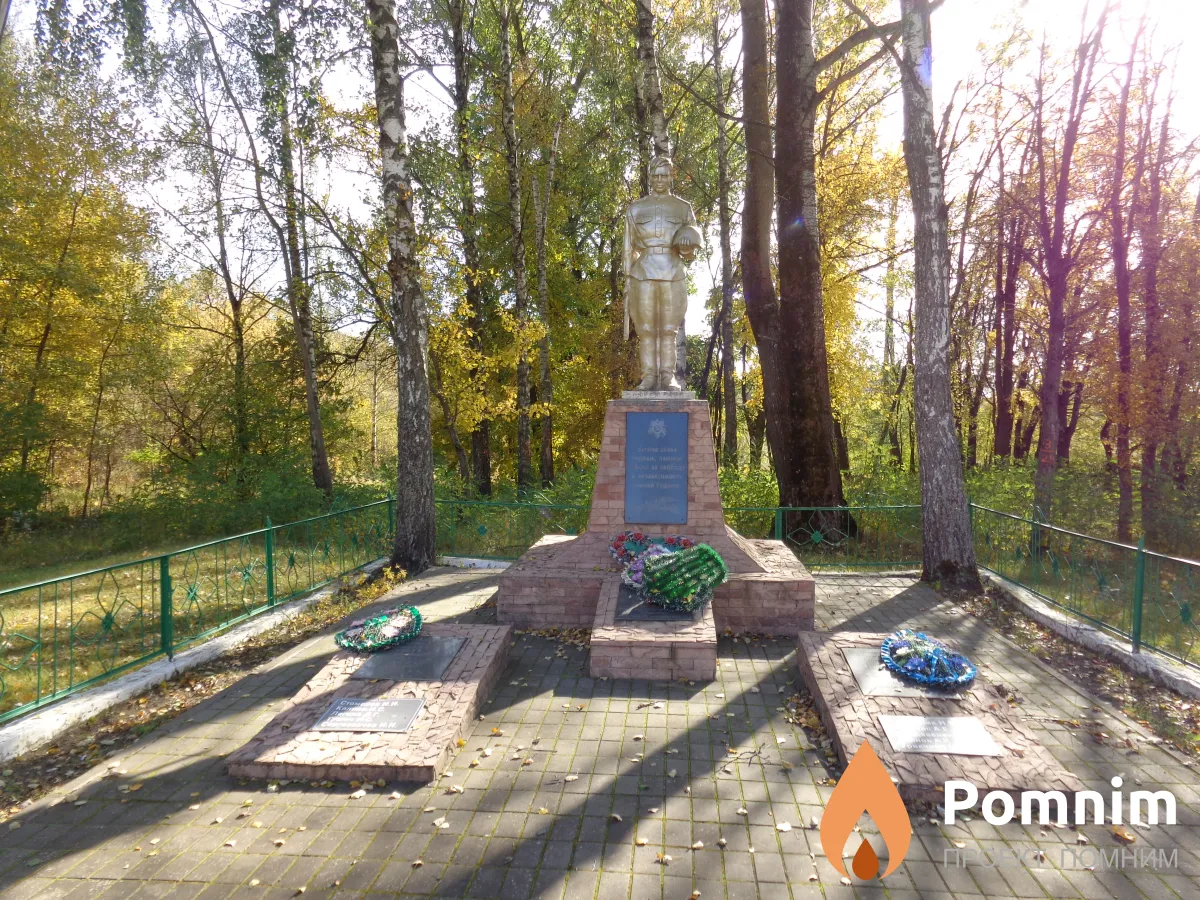 
<span>Братская могила 3692</span>
