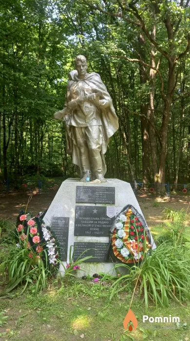 
<span>Братская могила 3841</span>
