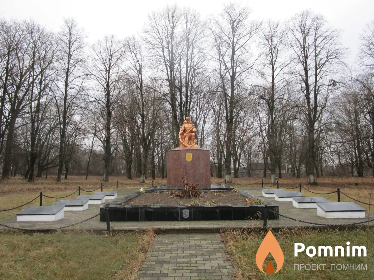 
<span>Братская могила 3736</span>
