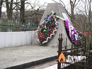 
<span>Братская могила 3797</span>
