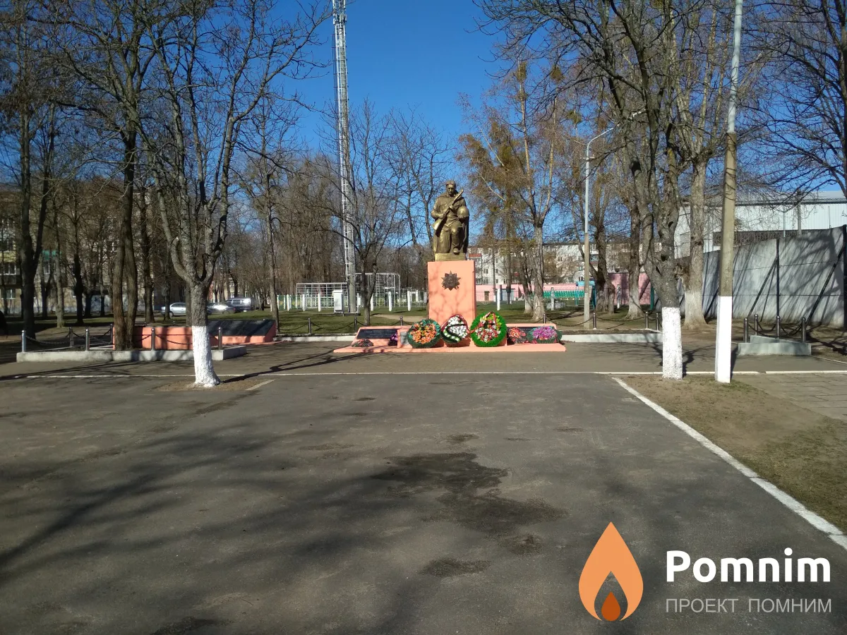 
<span>Братская могила 3803</span>
