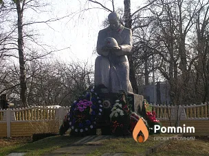 
<span>Братская могила 3809</span>
