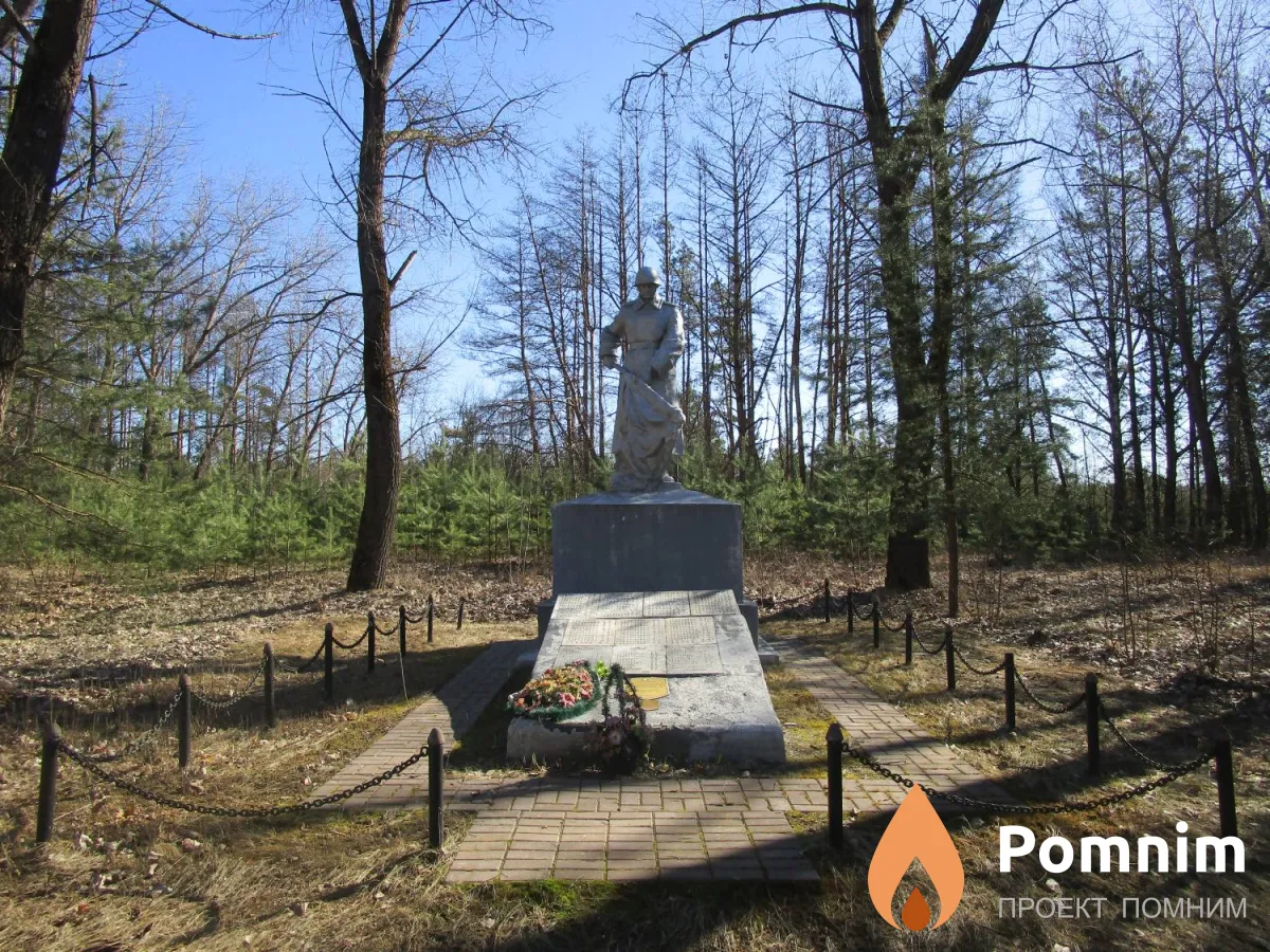 
<span>Братская могила 3734</span>
