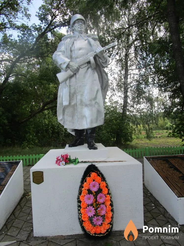 
<span>Братская могила 3738</span>
