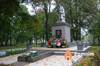 
<span>Братская могила 3712</span>
