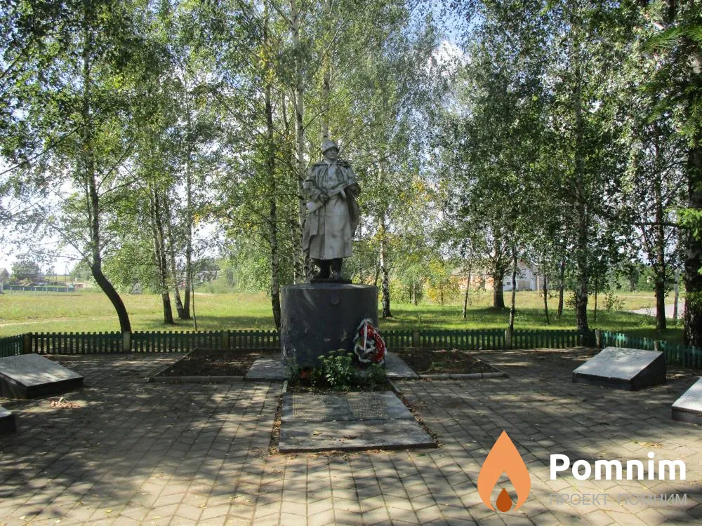 
<span>Братская могила 3737</span>
