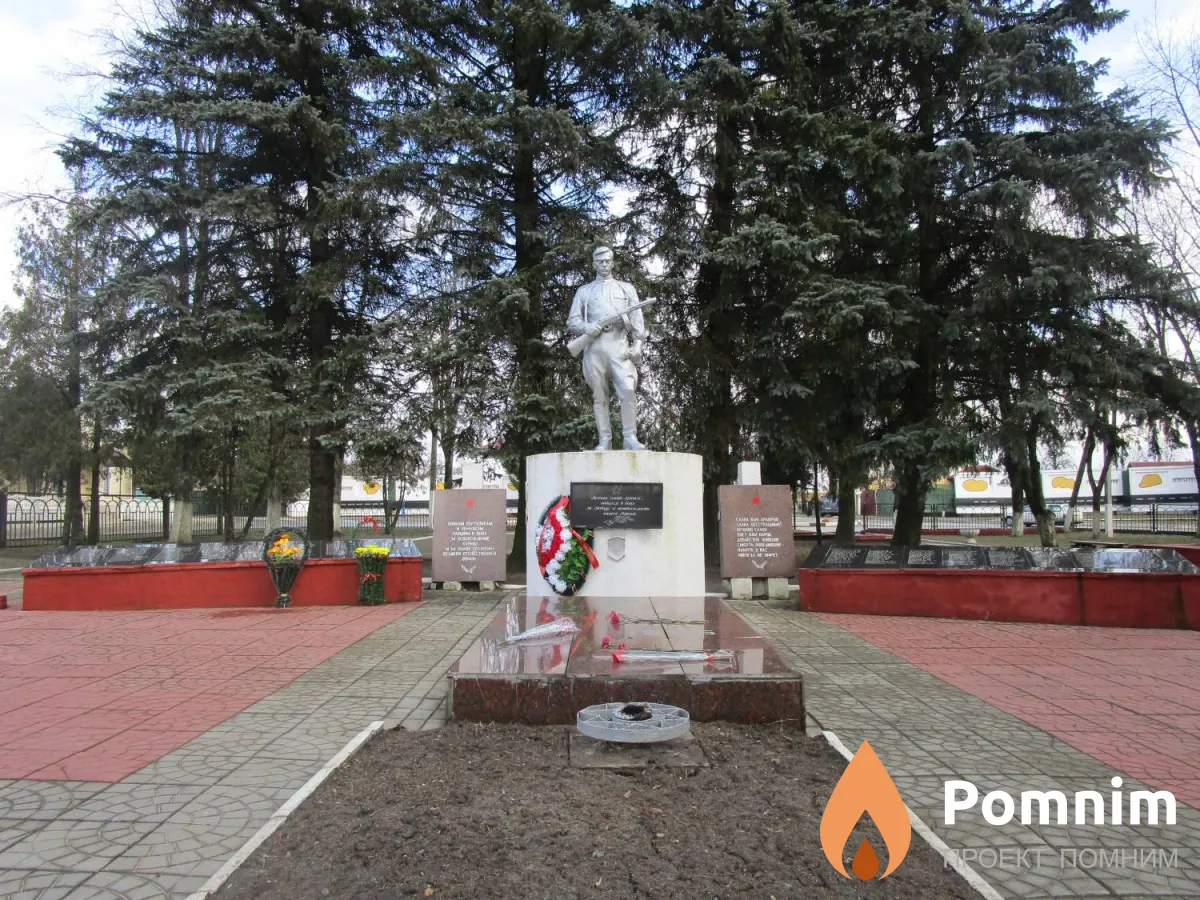 
<span>Братская могила 3742</span>
