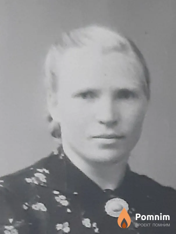 Ленькова Екатерина Васильевна