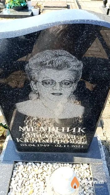 Мельник Надежда Казимировна