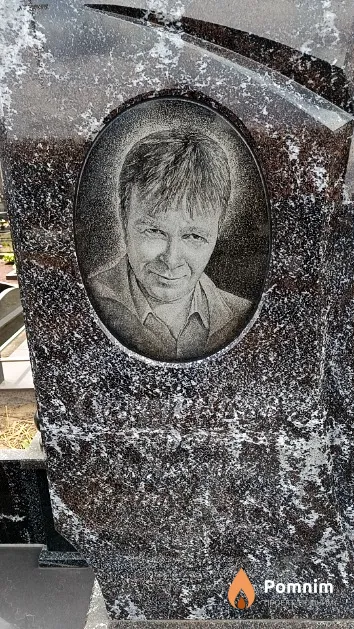 Семченков Сергей Алексеевич