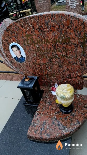 Брыкова Валентина Петровна