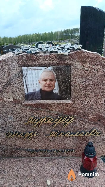 Мураўёў Генадзь Мікалаевіч
