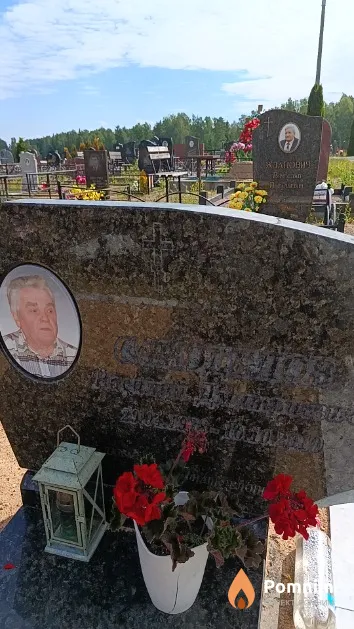 Самоделов Василий Дмитриевич