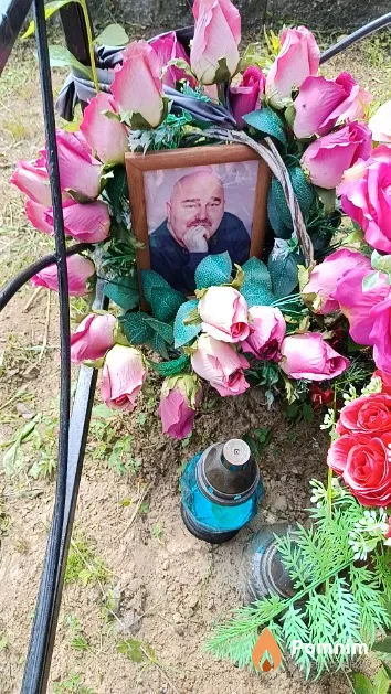 Шендеров Леонид Владимирович