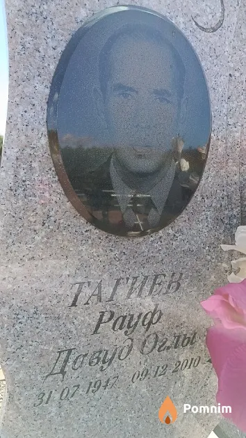 Тагиев Рауд Давуд Оглы