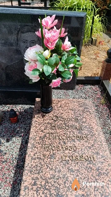Осипов Николай Тихонович