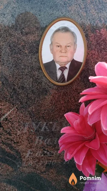 Лукьянов Валерий Евгений
